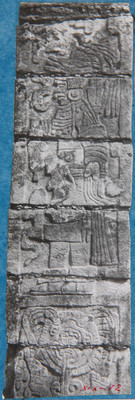 Columna del Templo de los Guerreros, detalle
