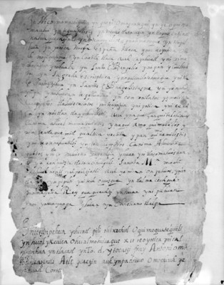 Lámina con textos en náhuatl y castellano