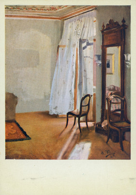 Pintura de la Galeria de Berlin, tarjeta postal