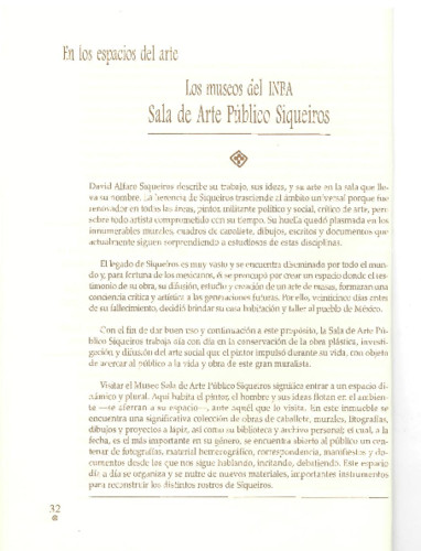 Los museos del INBA. Sala de Arte Público Siqueiros