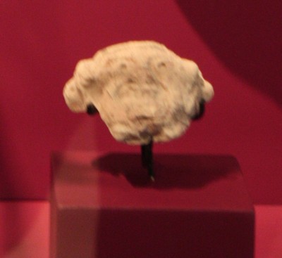 Cabeza de Humbaba