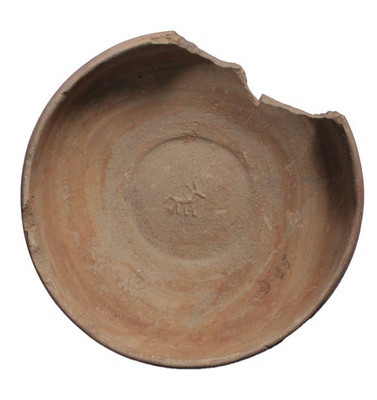 Cajete