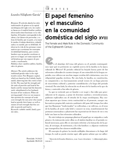 El papel femenino y el masculino en la comunidad doméstica del siglo XVIII