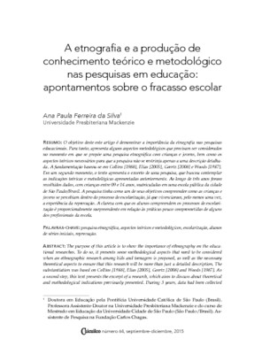 A etnografia e a produção de conhecimento teórico e metodológico nas pesquisas em educação: apontamentos sobre o fracasso escolar