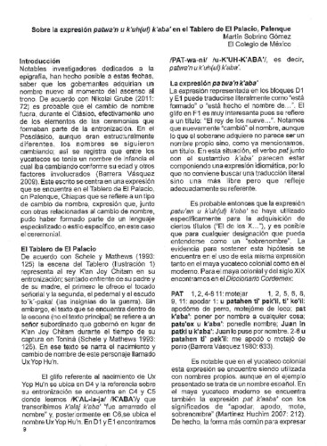Sobre la expresión patwa'n u k'uh(uQ k'aba' en el Tablero de El Palacio, Palenque