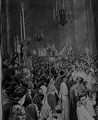 Procesión de Corpus en la catedral, dibujo