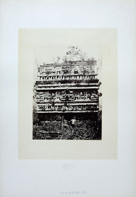 Edificio La Iglesia en Chichén Itzá
