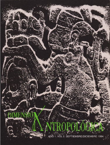 issue:1205