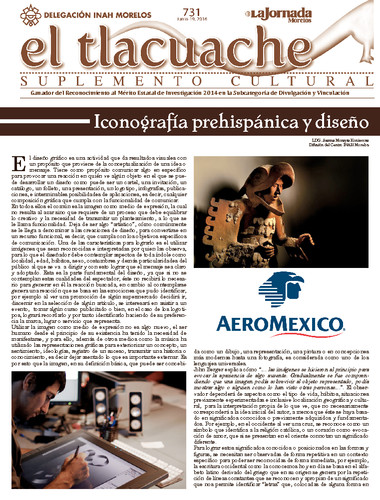 issue:2047