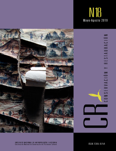 issue:2084