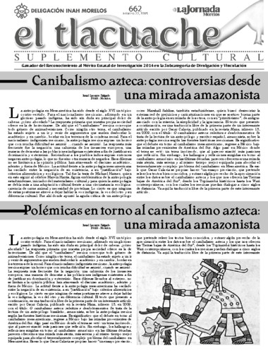 issue:2205