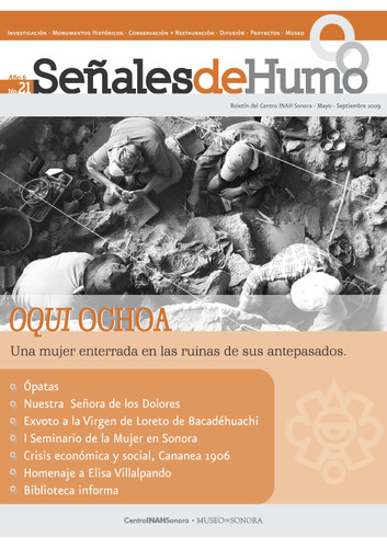 issue:2244