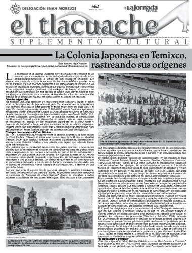 issue:2305
