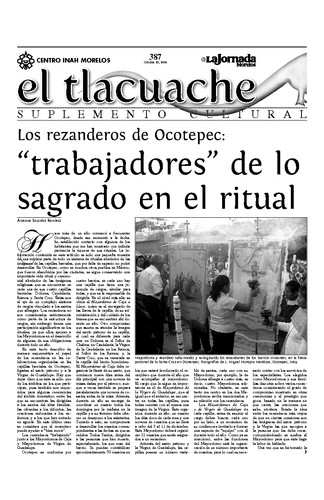 issue:2485