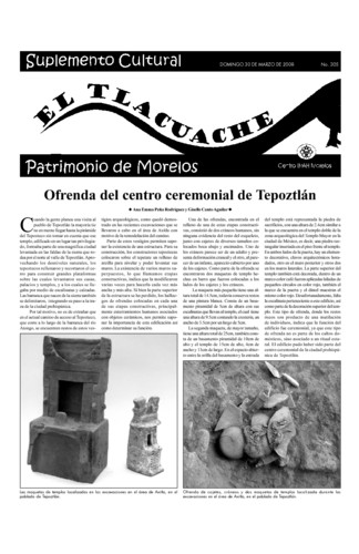 issue:2646