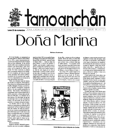 issue:3591