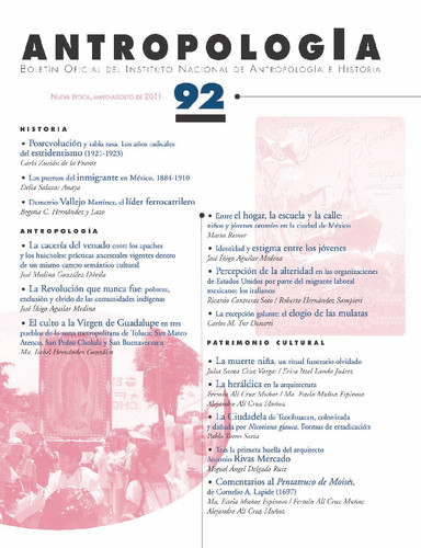 issue:973