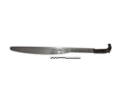 Machete