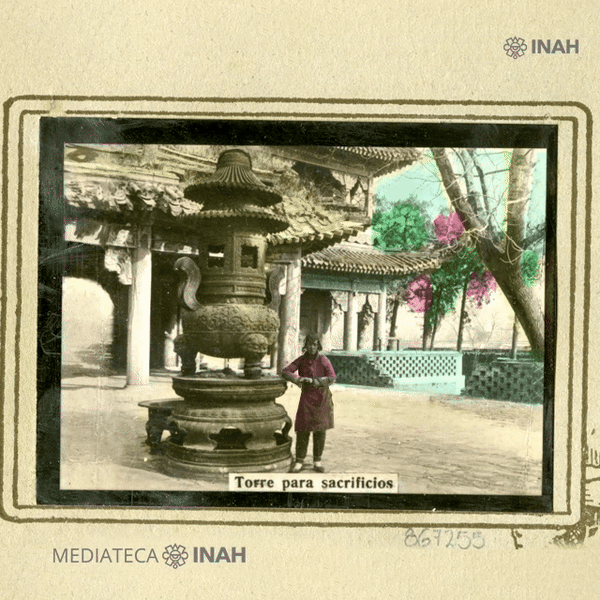 Mediateca del INAH