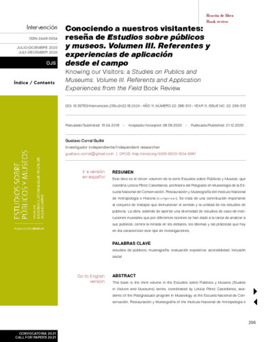 Conociendo a nuestros visitantes: reseña de Estudios sobre públicos y museos. Volumen III. Referentes y experiencias de aplicación desde el campo