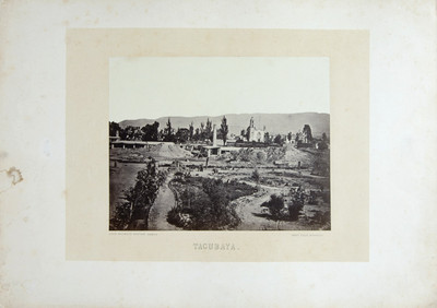 Trabajos de construcción en Texcoco