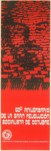 60 Aniversario de la Gran Revolución Socialista  de Octubre