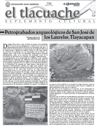 issue:2025