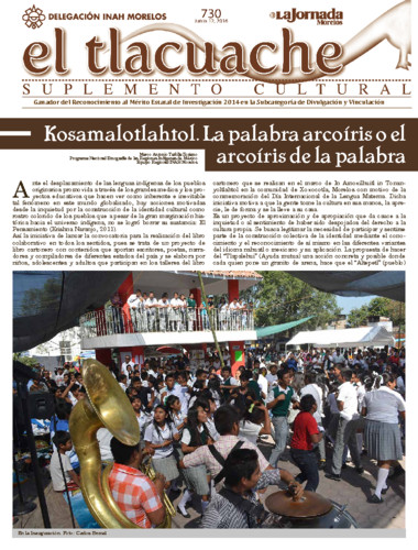 issue:2046