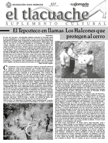 issue:2125