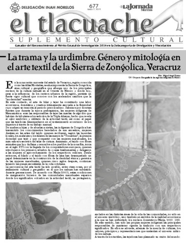 issue:2222